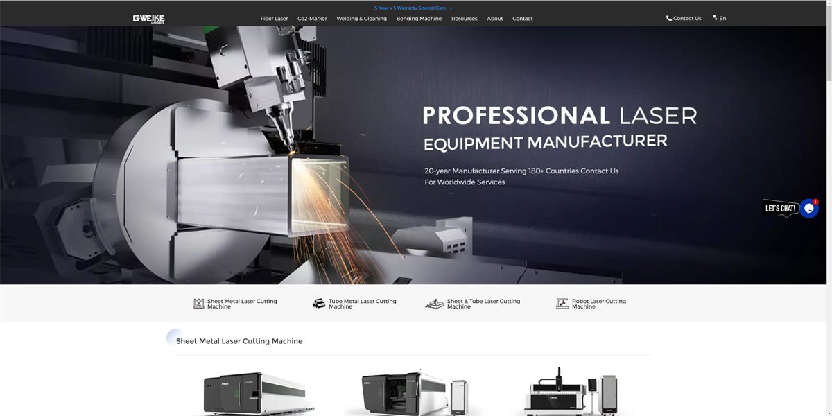 The homepage of Gweike Laser, showcasing professional laser equipment with a clean design and product options