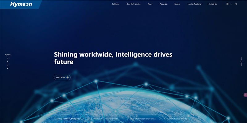 A screenshot of the Hymson Laser website homepage showcasing their global vision.