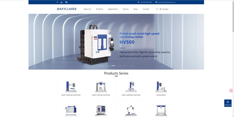 Hans Laser's homepage featuring the HV500 machining center.